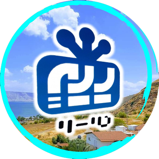 ננח טיוי
